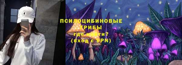 марки lsd Верхний Тагил